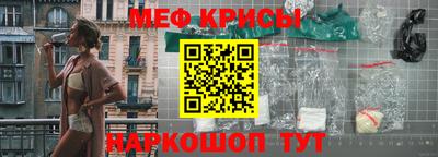 скорость mdpv Кимры