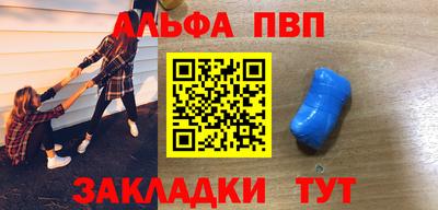 mix Канаш