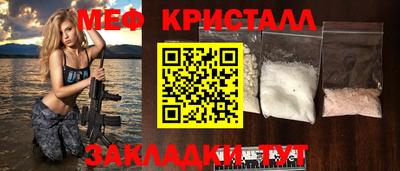 скорость mdpv Кимры
