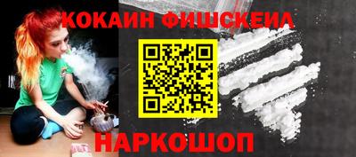 ешки Камышлов