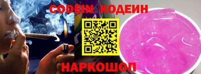 ешки Камышлов