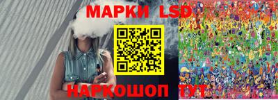 ешки Камышлов