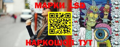 эйфоретик Кандалакша