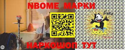 ешки Камышлов