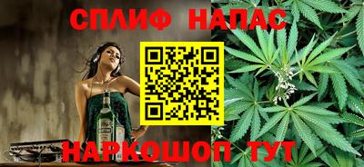 эйфоретик Кандалакша
