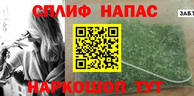 скорость mdpv Кимры