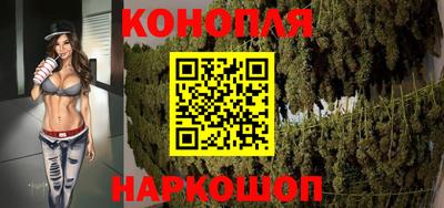 МДМА Кингисепп