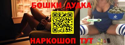 ешки Камышлов
