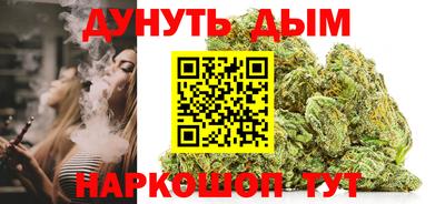 mix Канаш