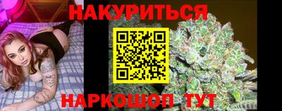 скорость mdpv Кимры