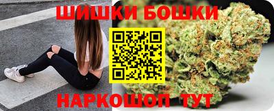 ешки Камышлов