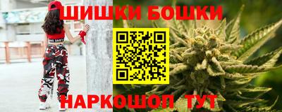 ешки Кинель