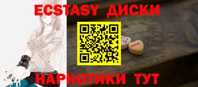 скорость mdpv Кимры