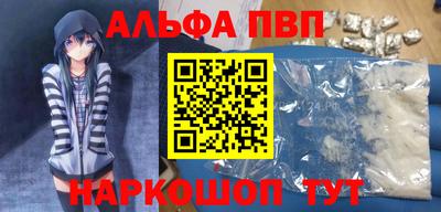 ешки Кинель