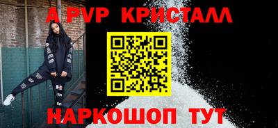 МДМА Кингисепп