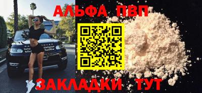 ешки Кинель