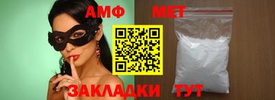 ешки Камышлов