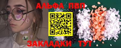 ешки Камышлов