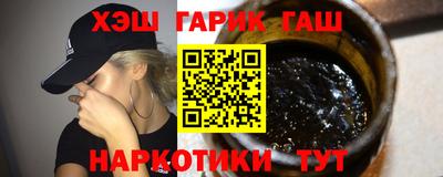 ешки Кинель