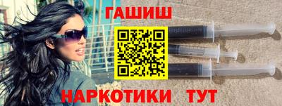 mix Канаш