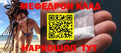скорость mdpv Кимры