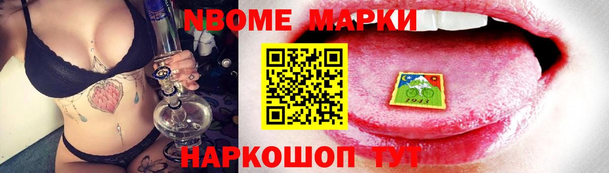 Бирск  Лсд 25 экстази кислота  Лсд 25 экстази ecstasy  блэк спрут рабочий сайт  Вход с VPN  LSD-25 экстази 